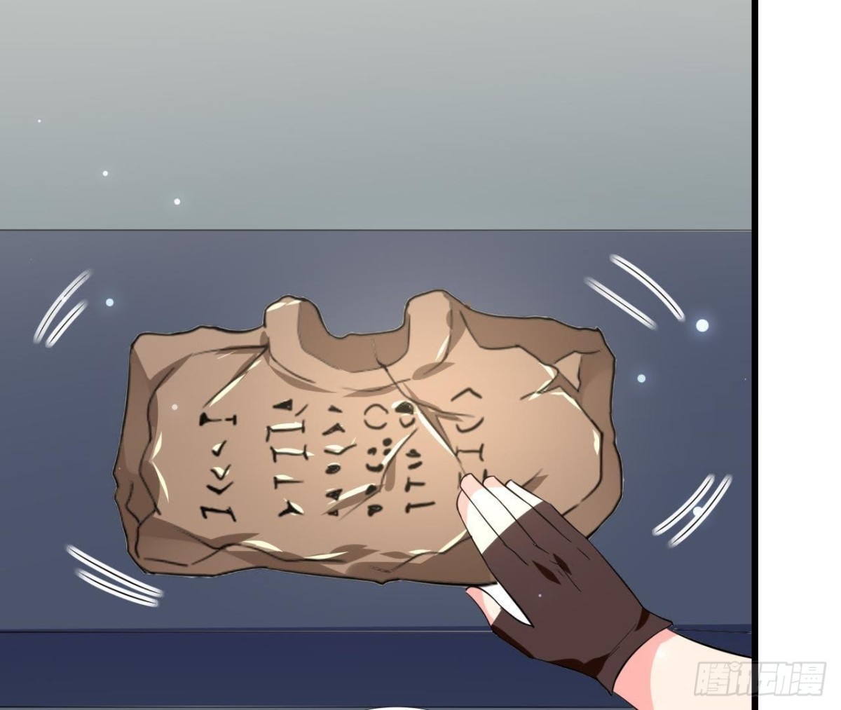 第222话 希望破灭(1/2)-第221话