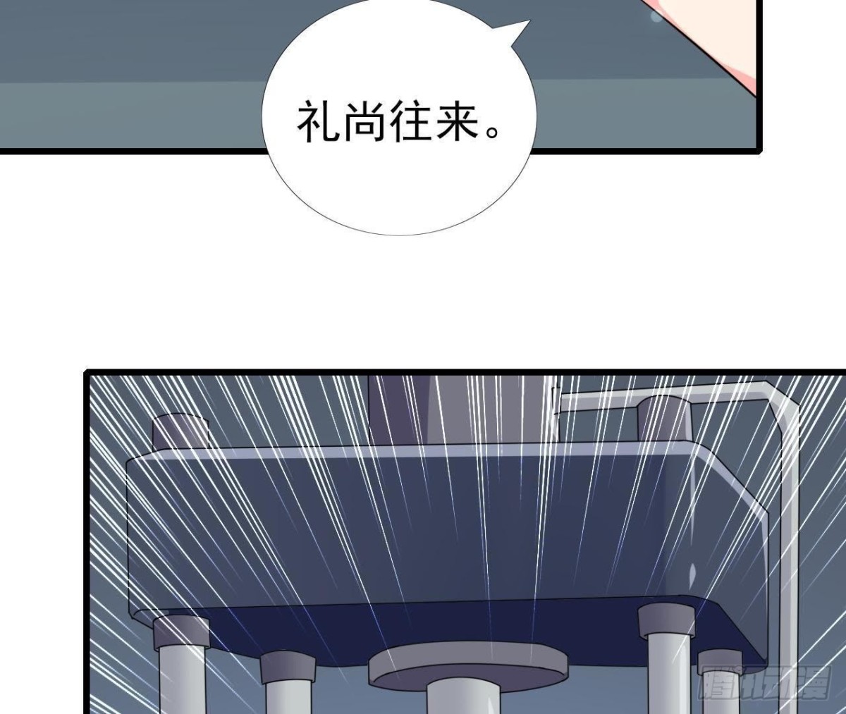 第222话 希望破灭(1/2)-第221话