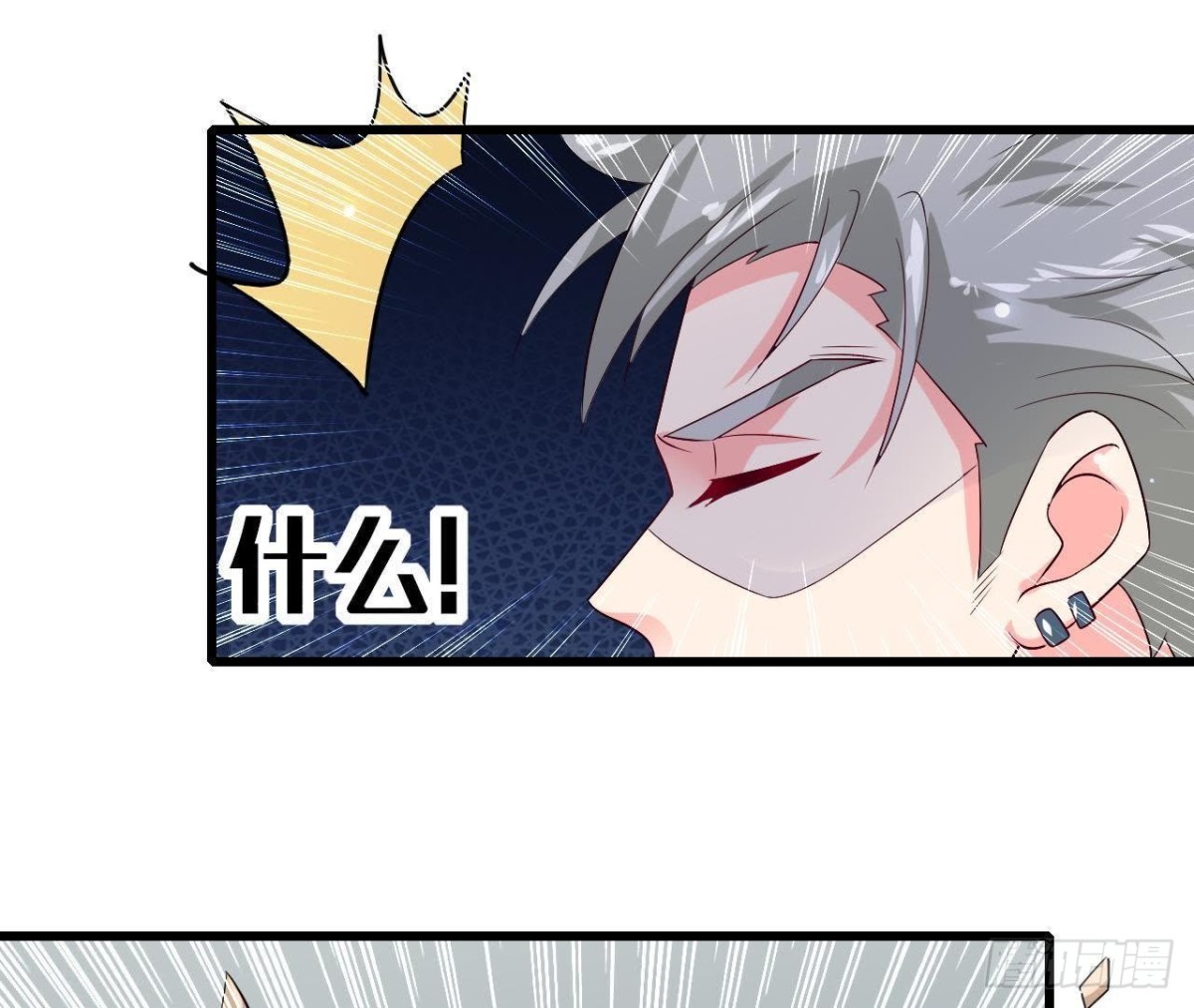 第222话 希望破灭(1/2)-第221话