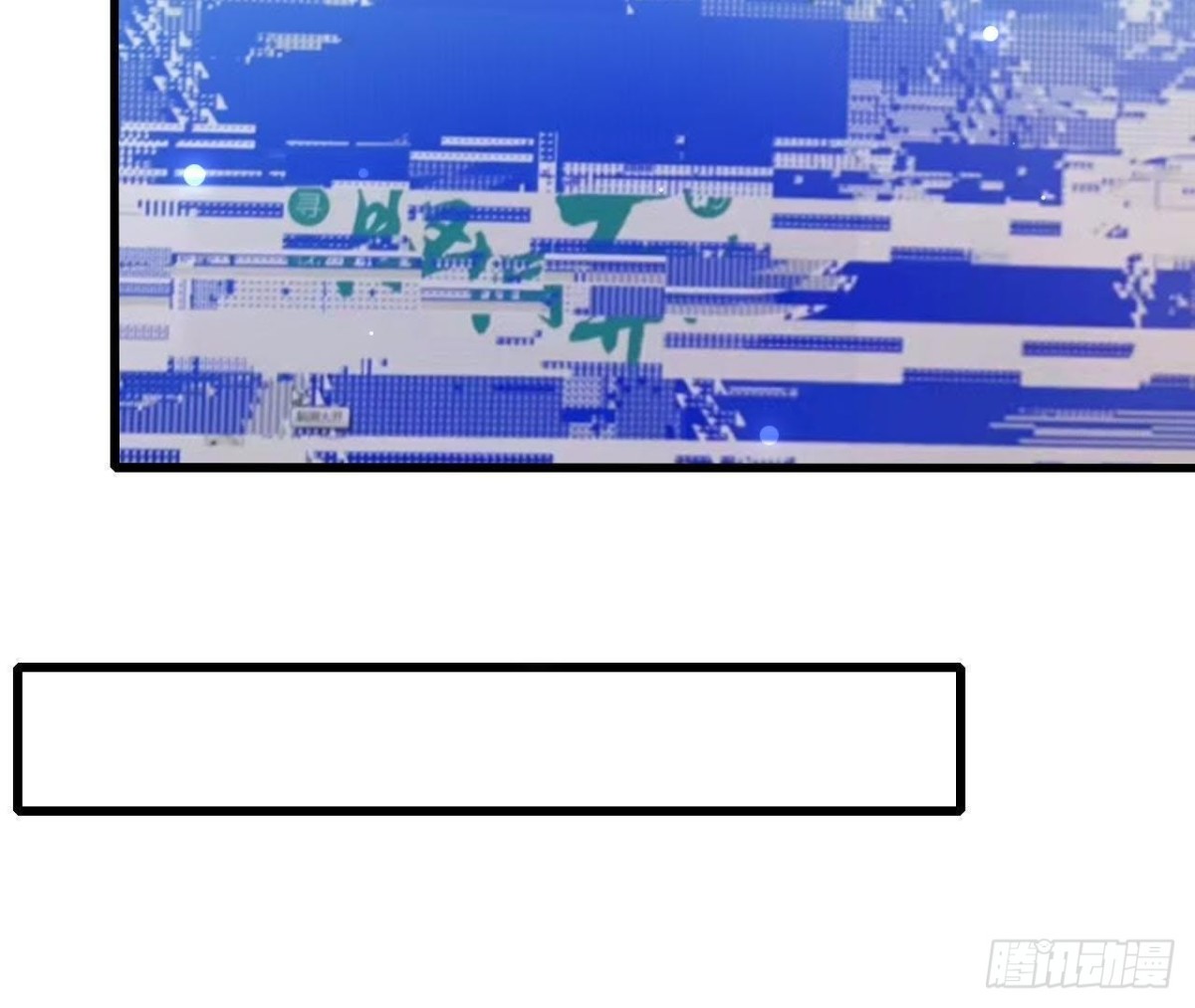 第222话 希望破灭(1/2)-第221话