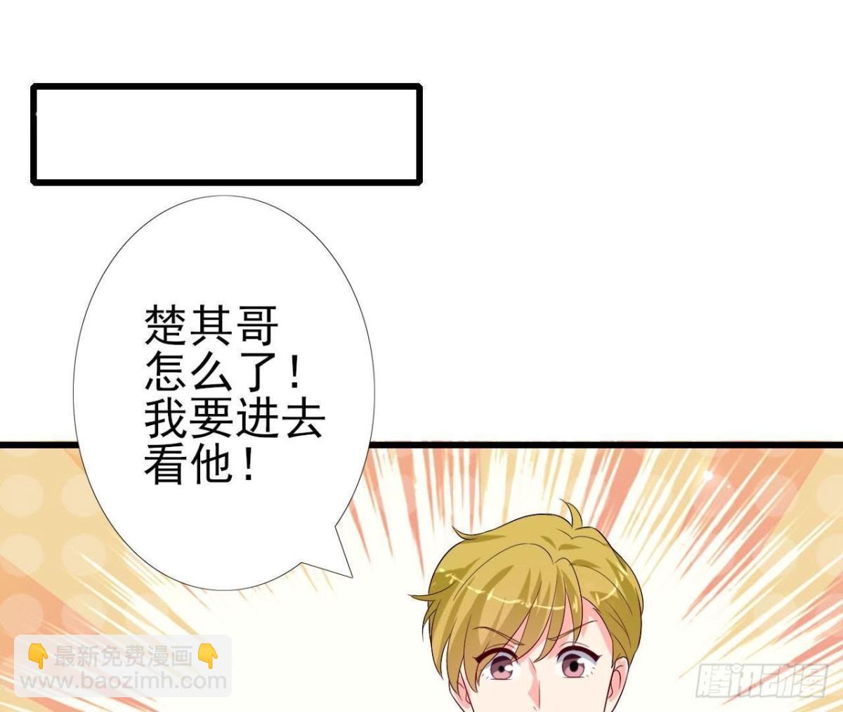 第222话 希望破灭(1/2)-第221话