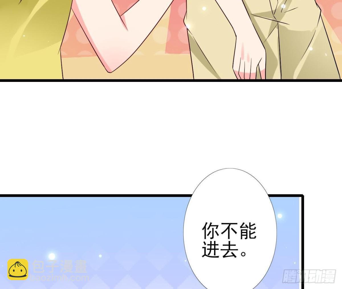 第222话 希望破灭(1/2)-第221话