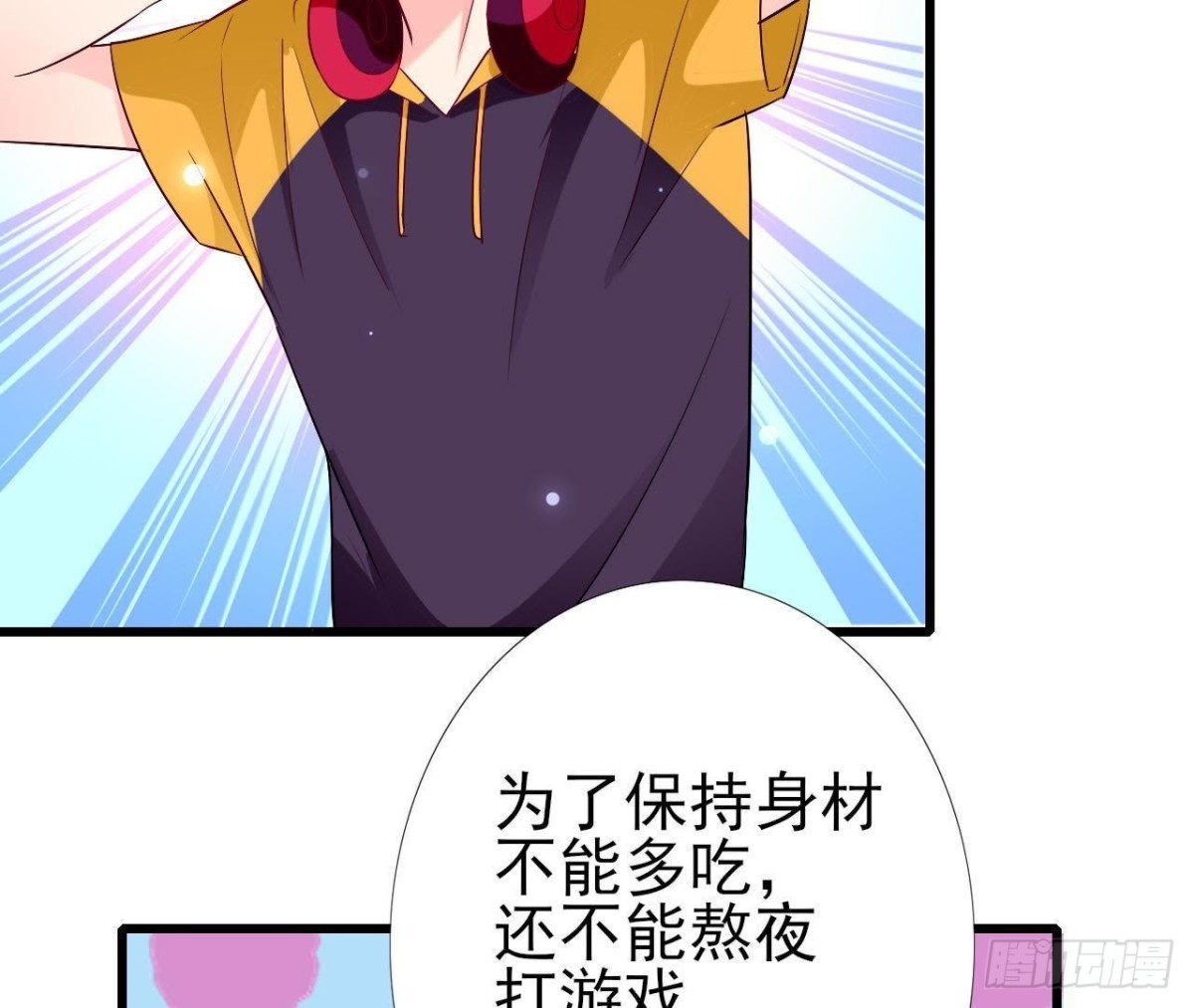 第222话 希望破灭(1/2)-第221话