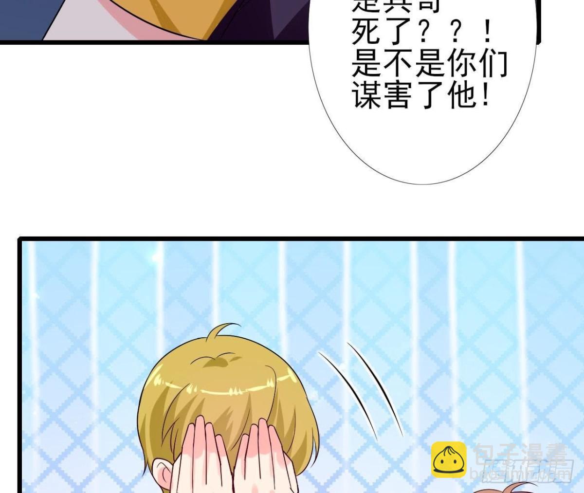 第222话 希望破灭(1/2)-第221话