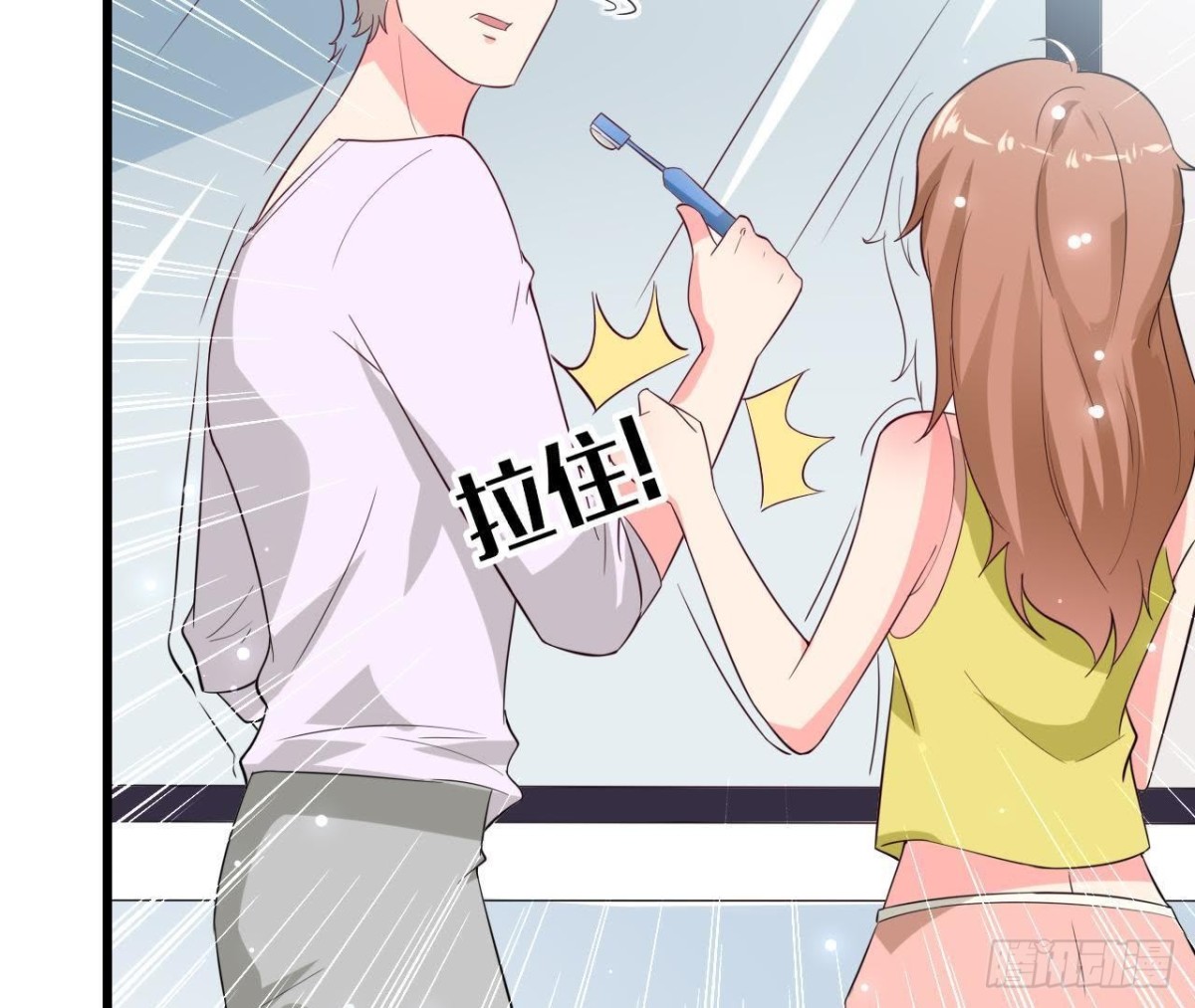 第224话 洛宇尘怎么了？(1/2)-第223话