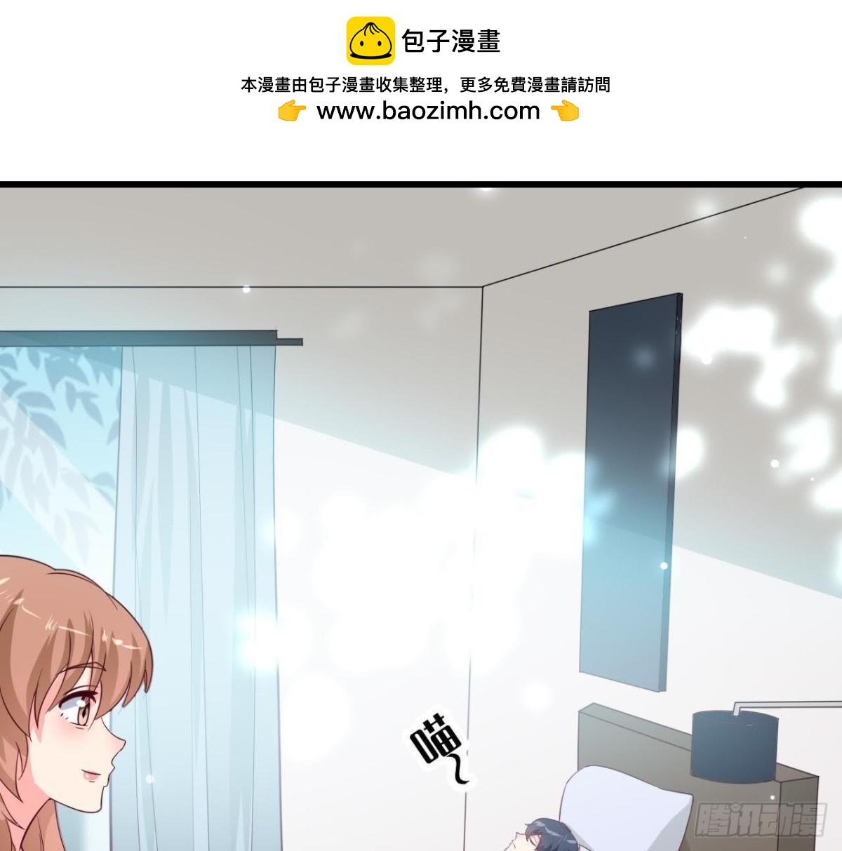 第224话 洛宇尘怎么了？(1/2)-第223话