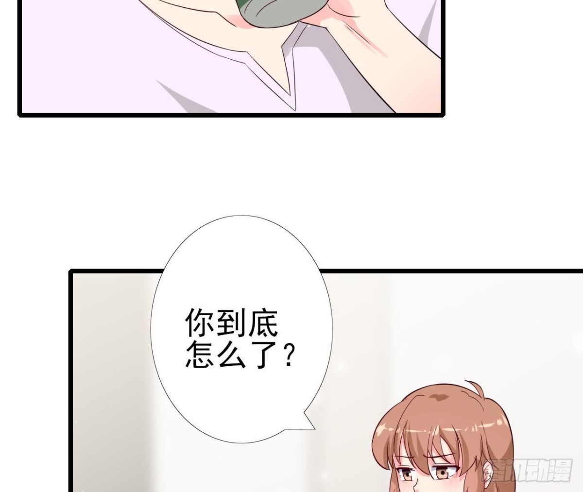 第224话 洛宇尘怎么了？(1/2)-第223话