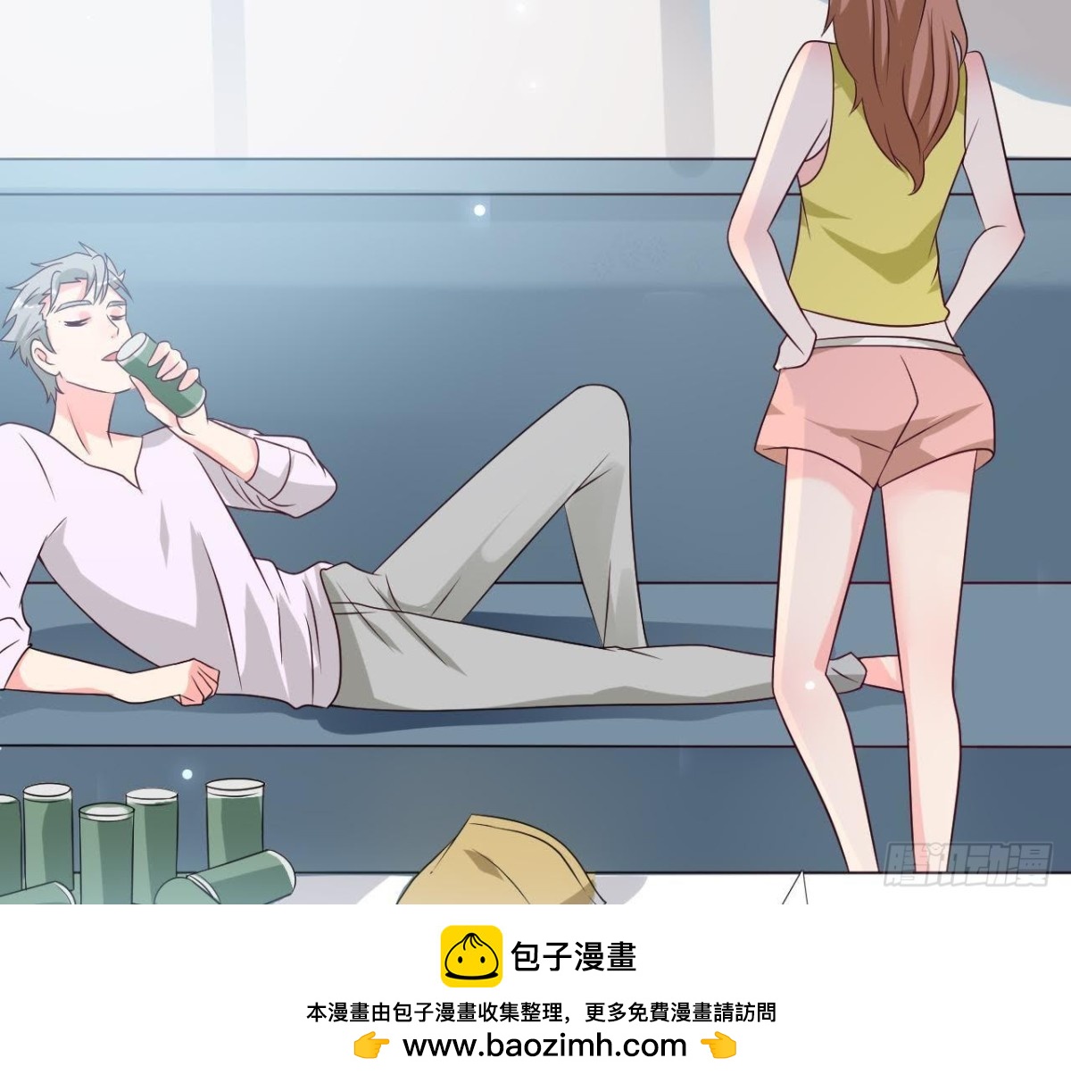 第224话 洛宇尘怎么了？(1/2)-第223话