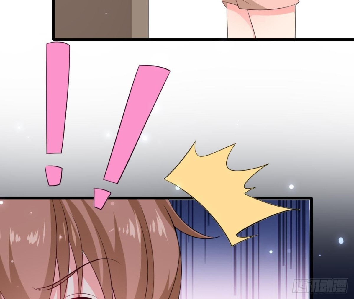 第226话 神医晴远(1/2)-第225话