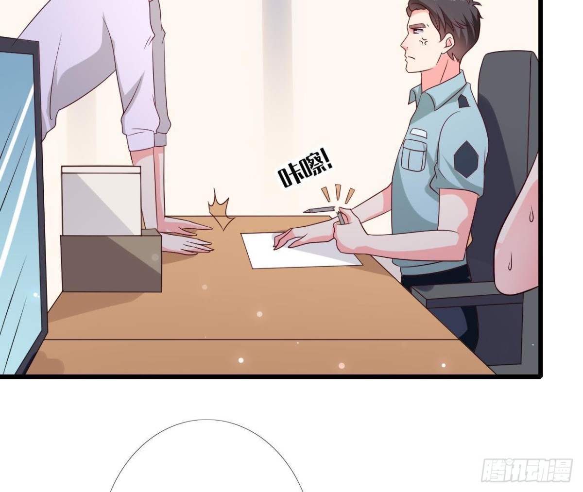 第226话 神医晴远(1/2)-第225话