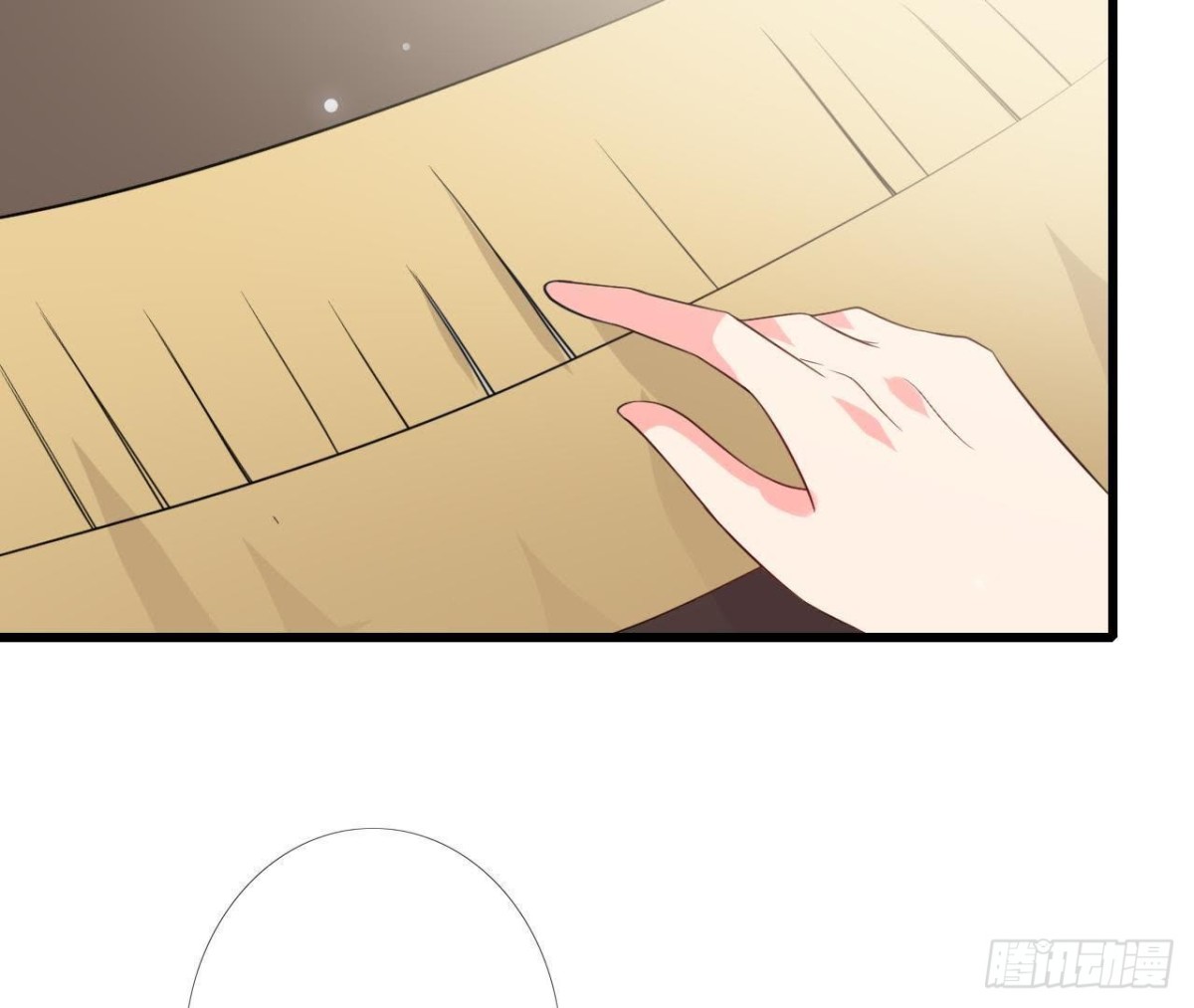 第226话 神医晴远(1/2)-第225话