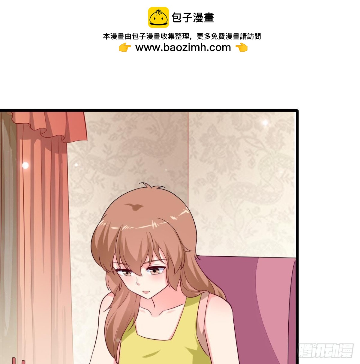 第228话 唤醒楚其的正确方法(1/2)-第227话