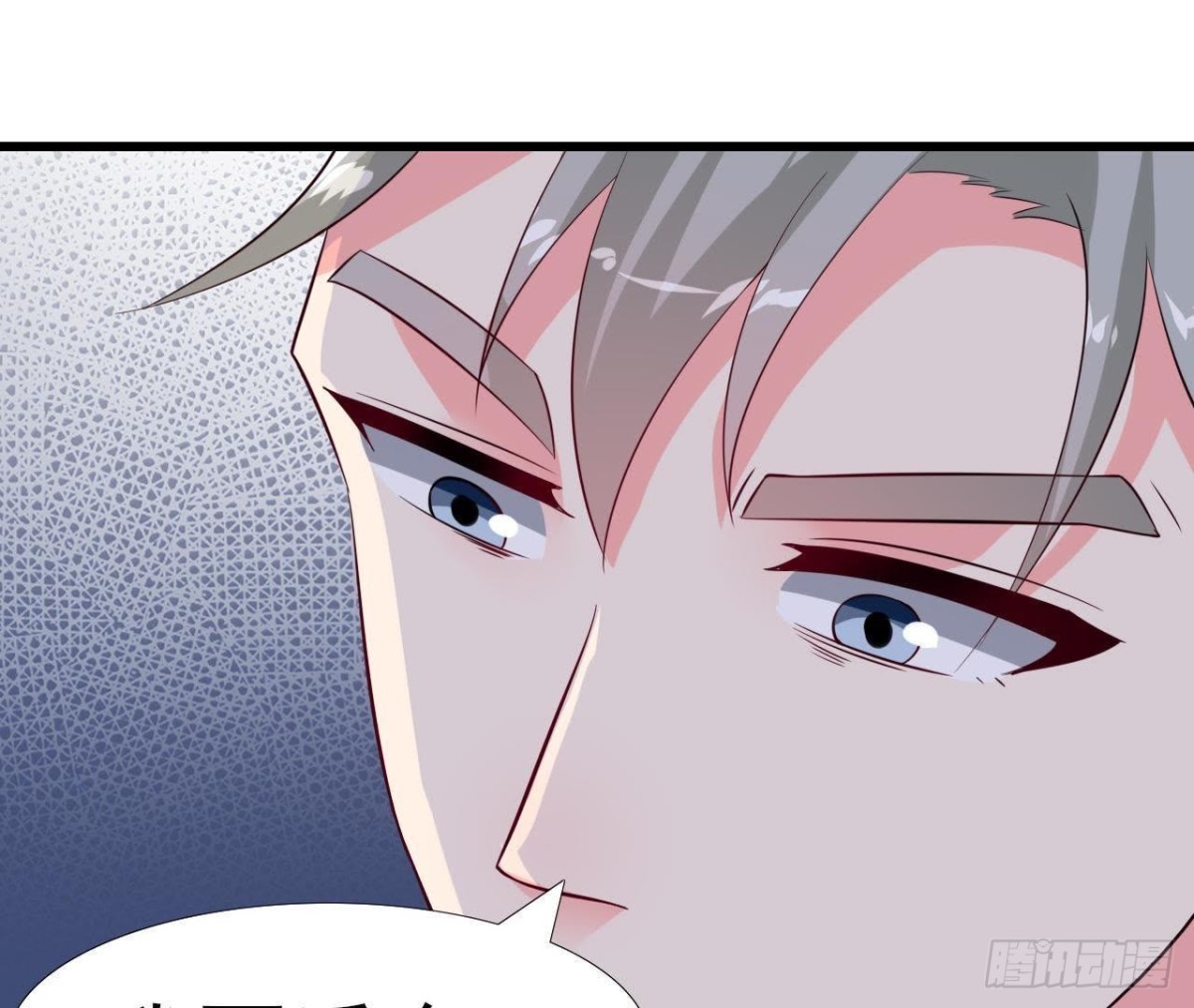 第228话 唤醒楚其的正确方法(1/2)-第227话