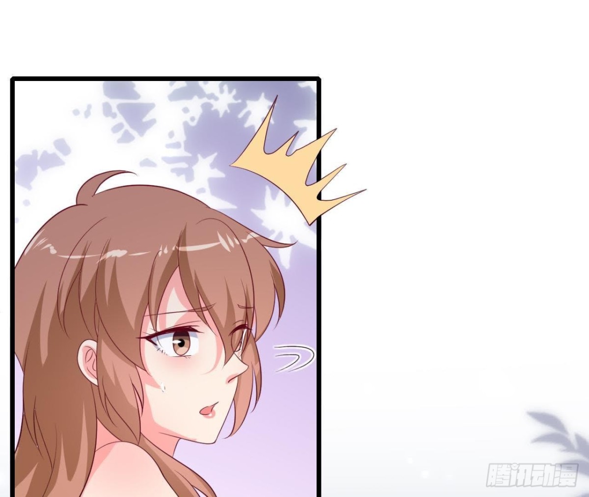 第228话 唤醒楚其的正确方法(1/2)-第227话