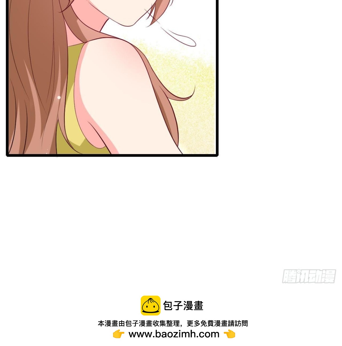 第228话 唤醒楚其的正确方法(1/2)-第227话