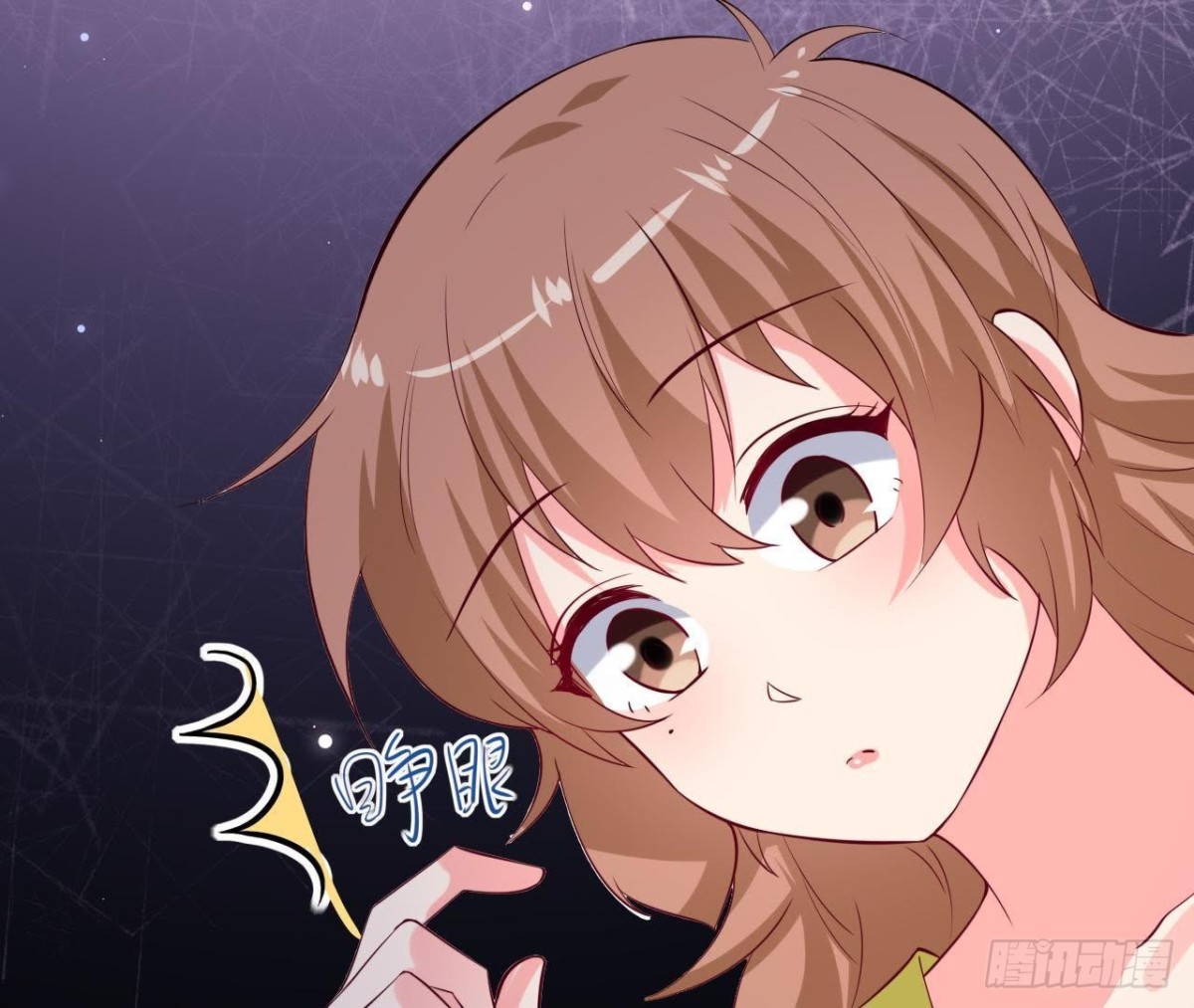 第230话 异国晴远(1/2)-第229话