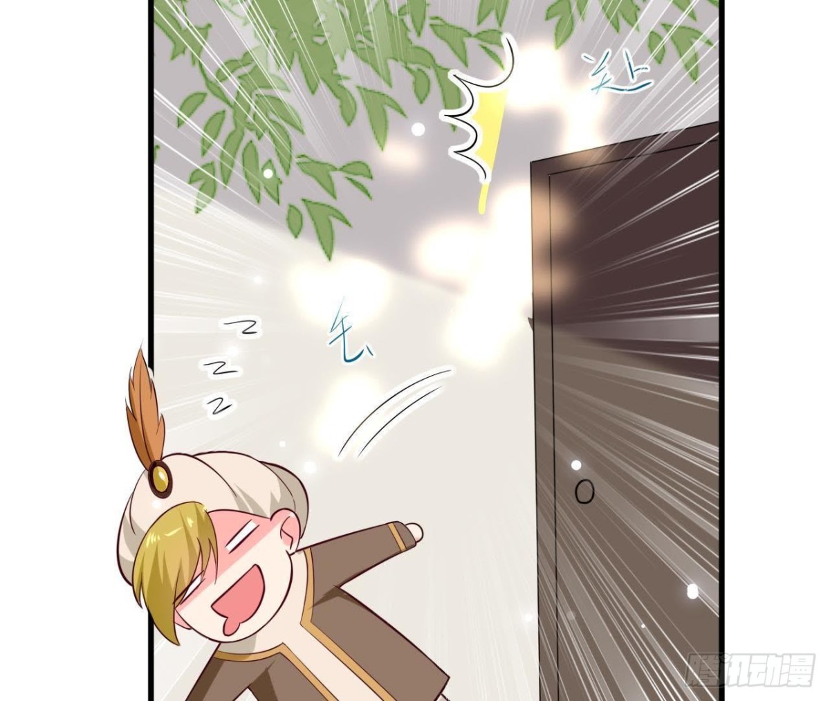 第230话 异国晴远(1/2)-第229话