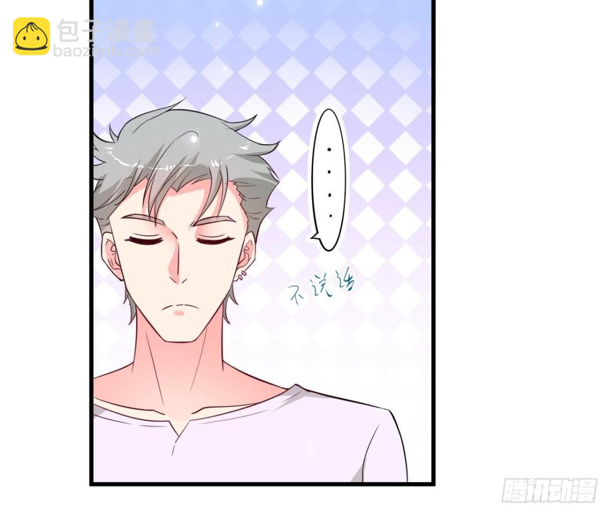 第230话 异国晴远(1/2)-第229话