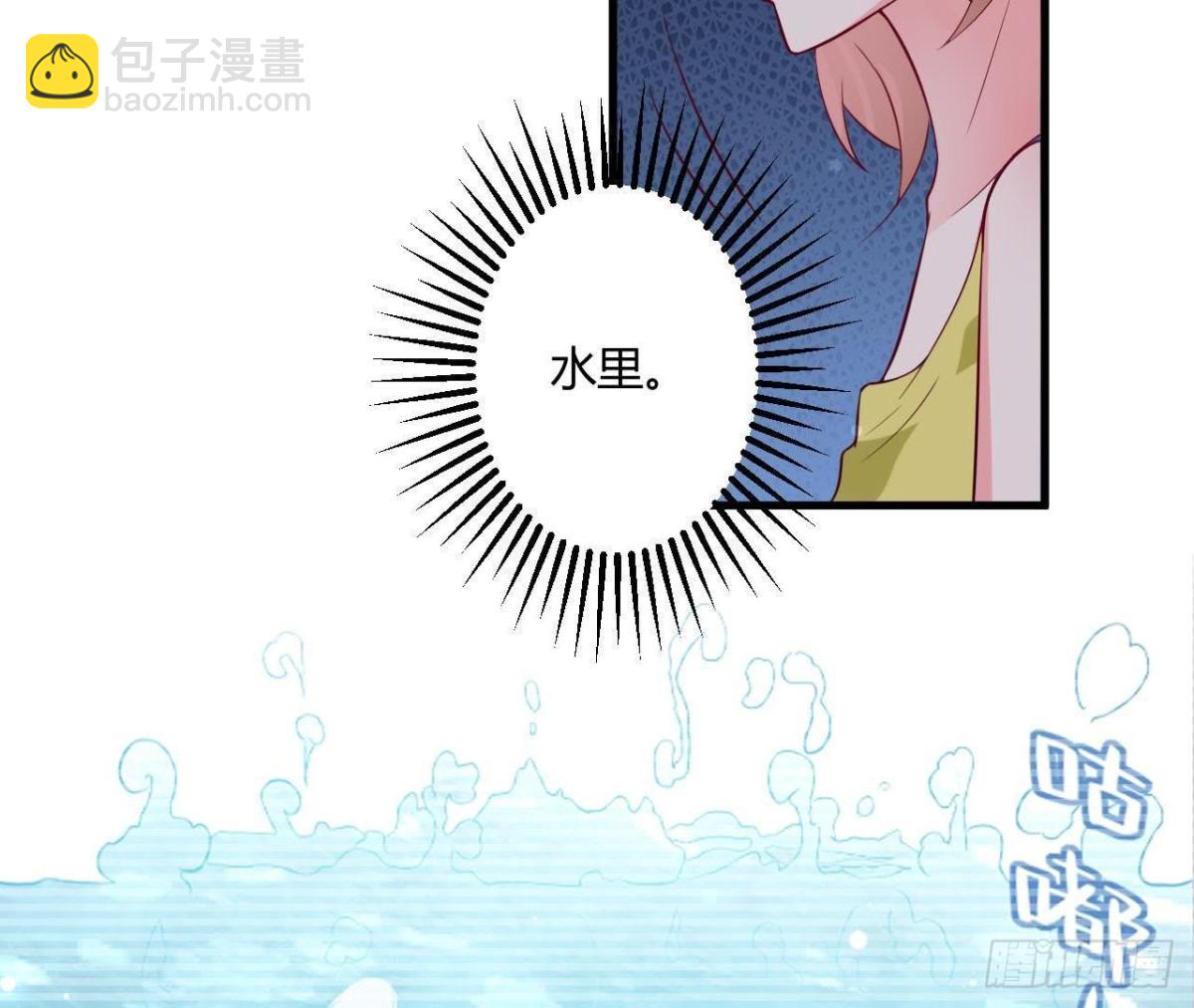 第230话 异国晴远(1/2)-第229话