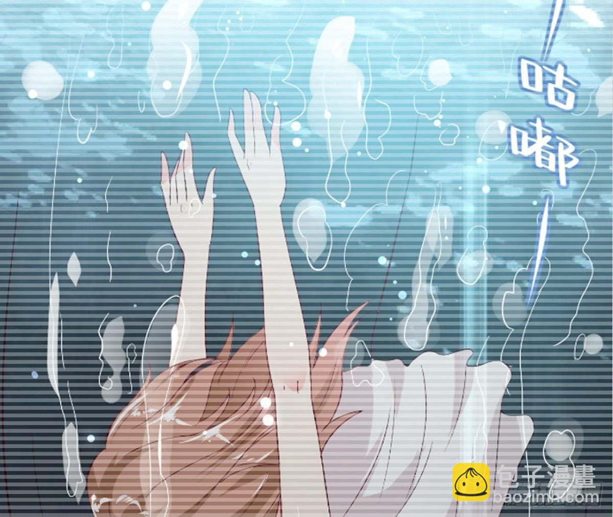 第230话 异国晴远(1/2)-第229话