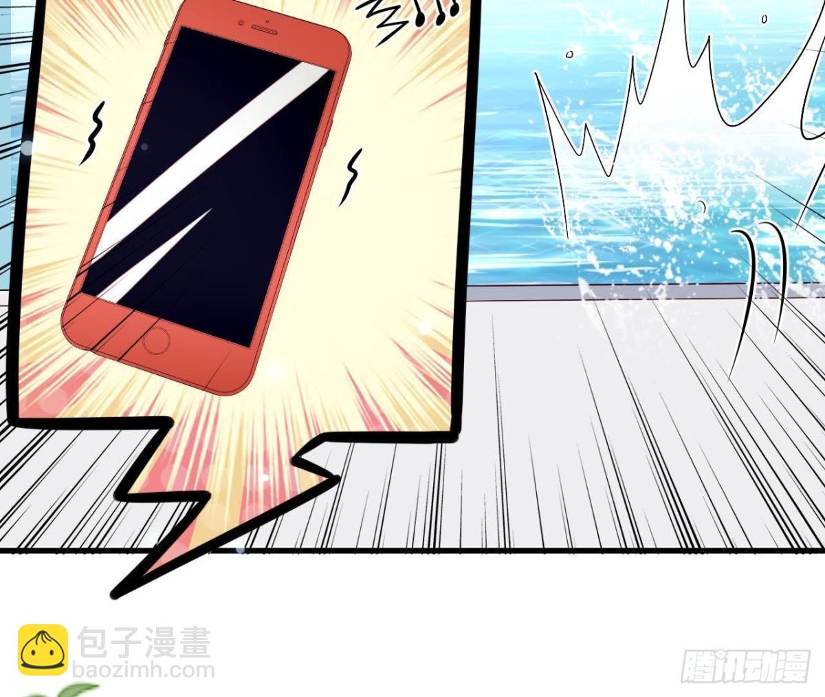 第230话 异国晴远(1/2)-第229话