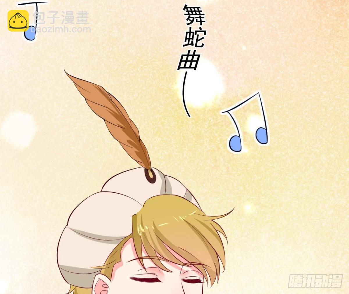 第230话 异国晴远(1/2)-第229话