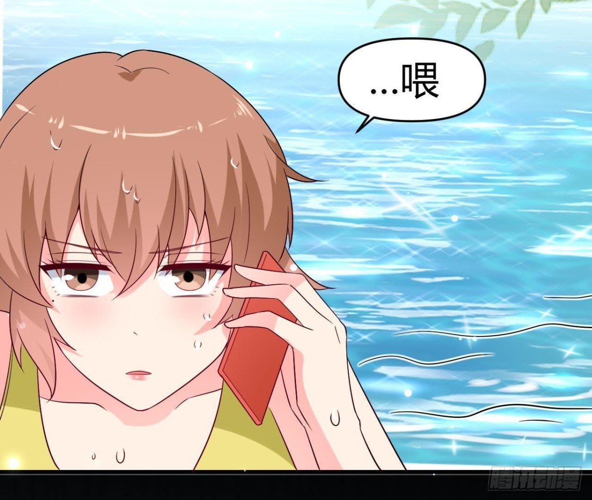 第230话 异国晴远(1/2)-第229话