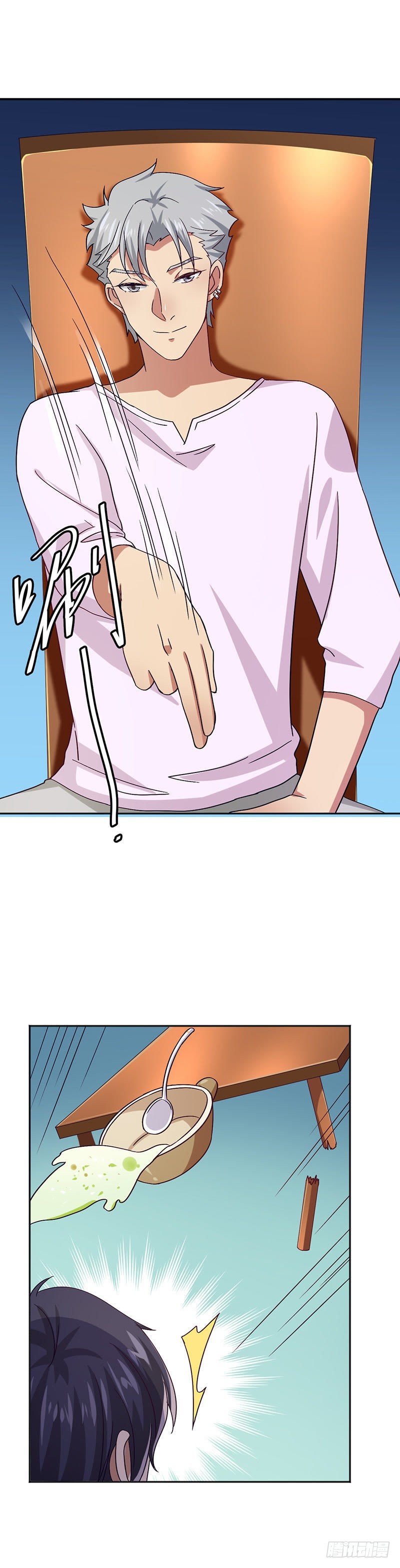 还能好好吃饭吗？-第23话