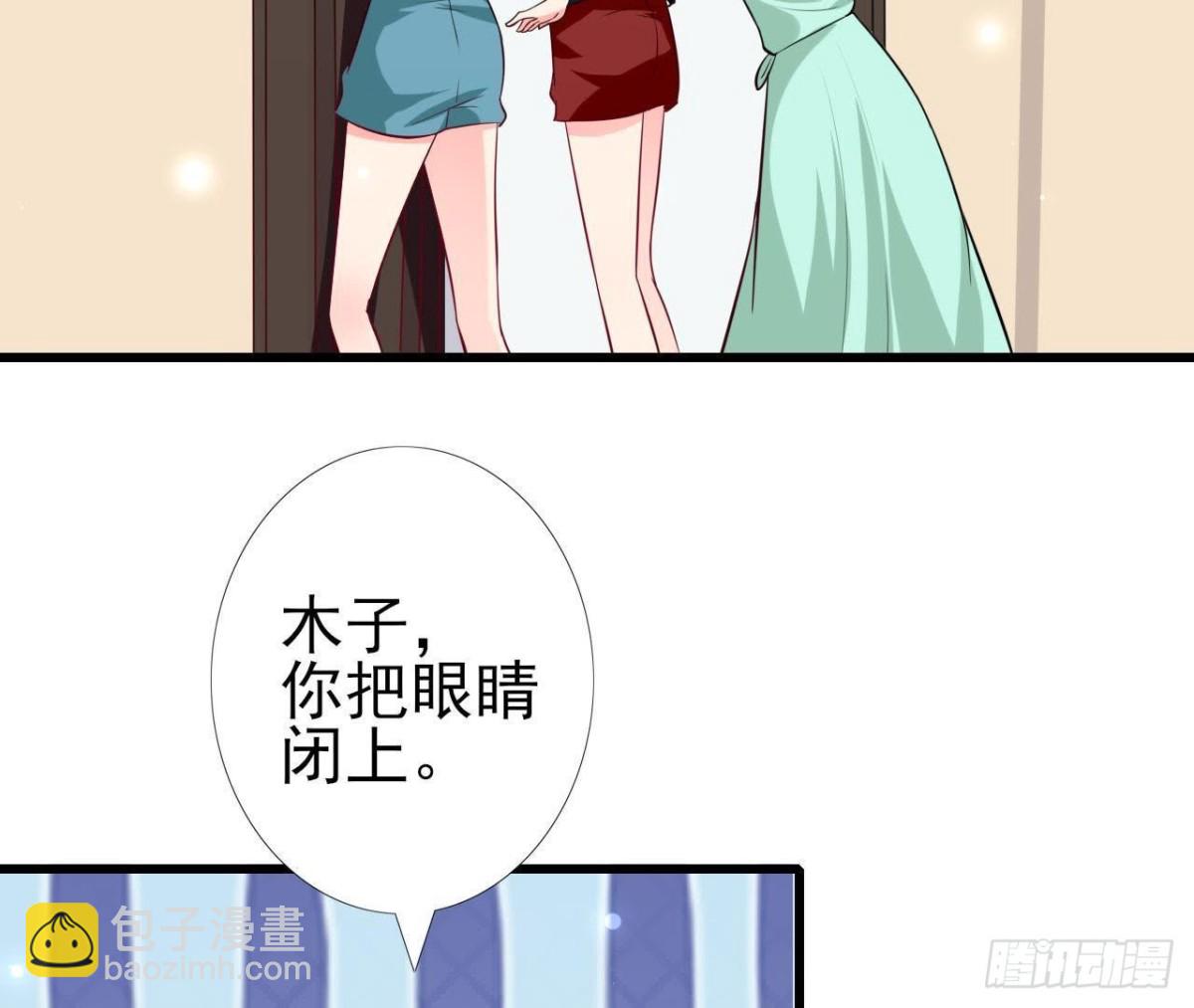 第232话 真正的朋友(1/2)-第231话