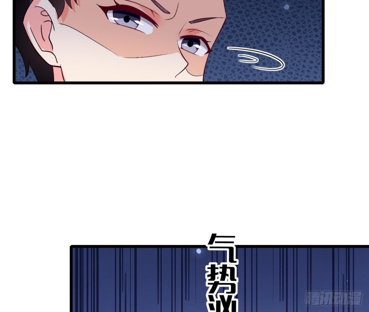 第232话 真正的朋友(1/2)-第231话