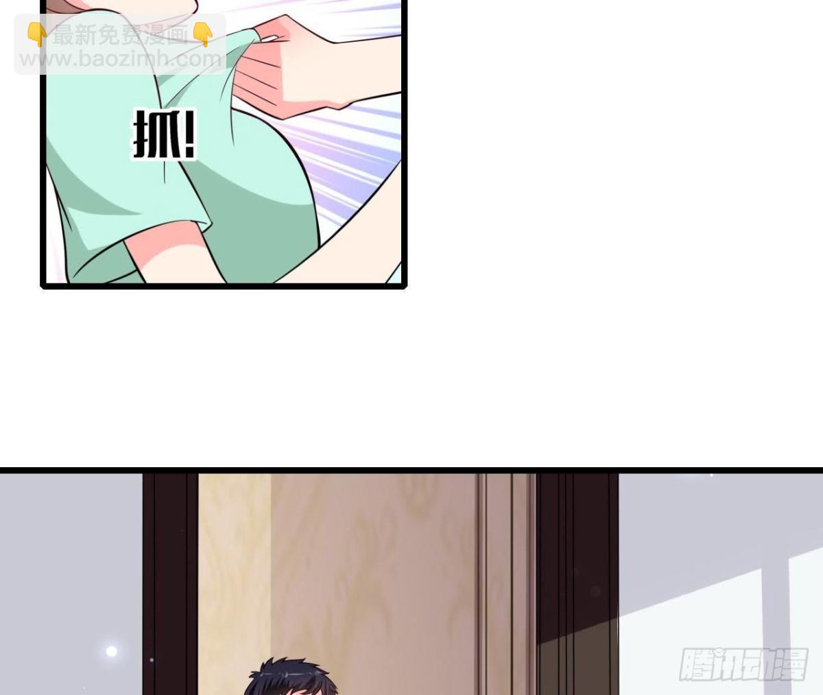 第232话 真正的朋友(1/2)-第231话