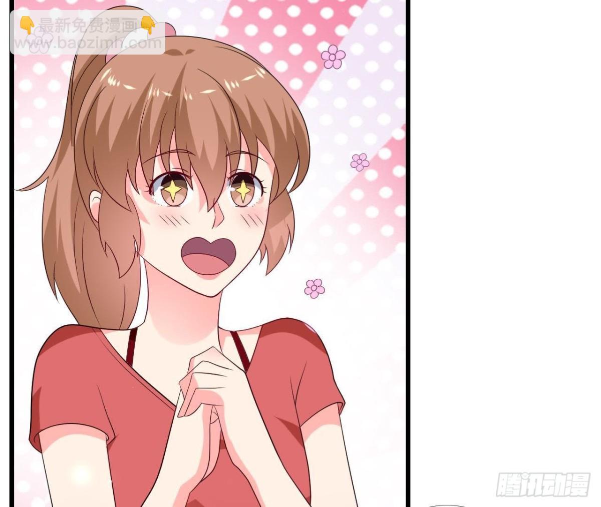 第232话 真正的朋友(1/2)-第231话