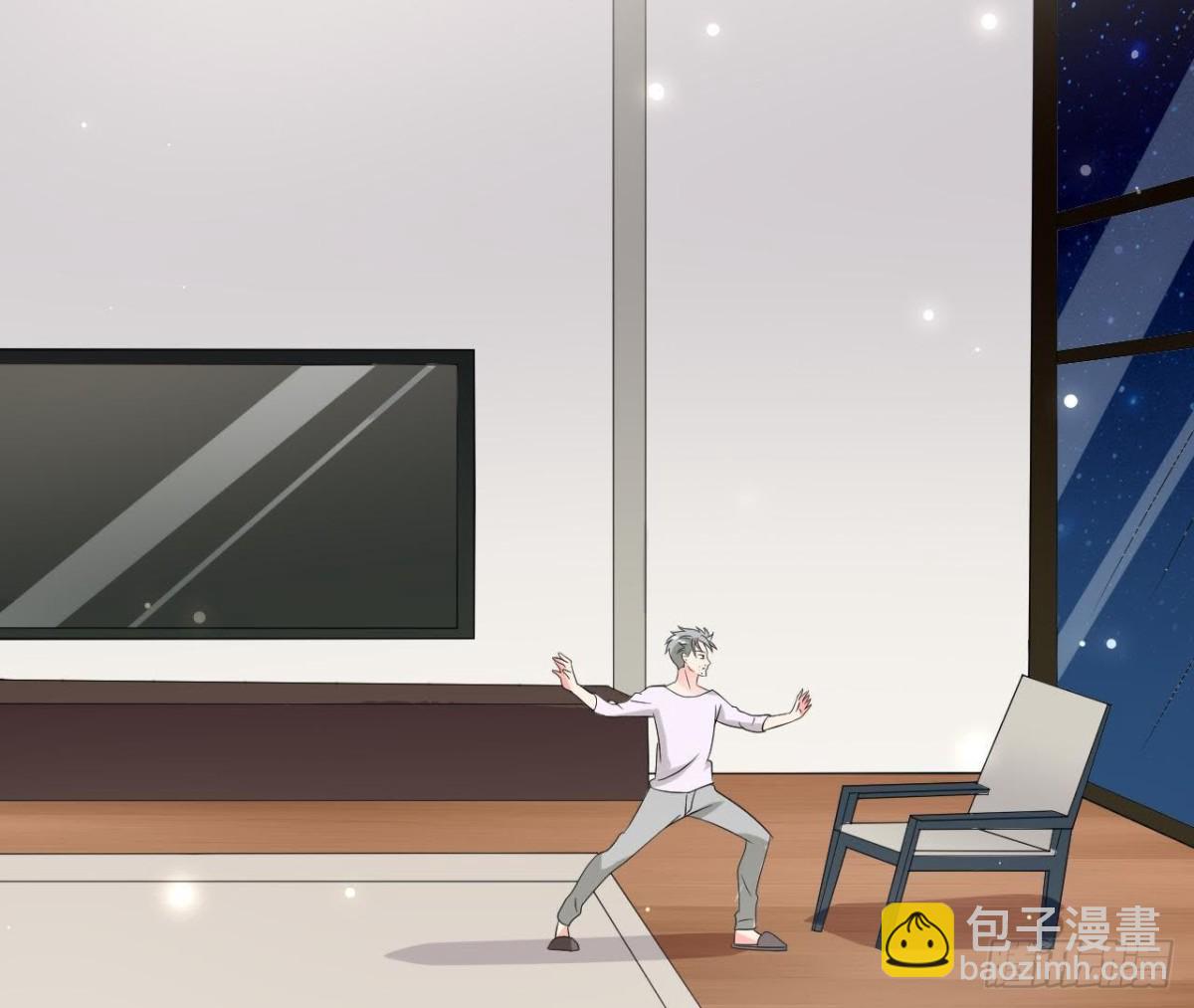 第232话 真正的朋友(1/2)-第231话