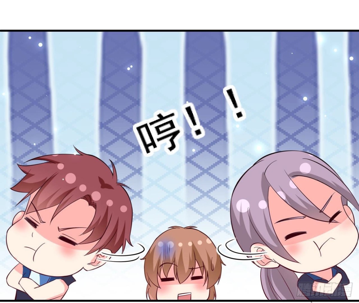 第234话 好久不见(1/2)-第233话