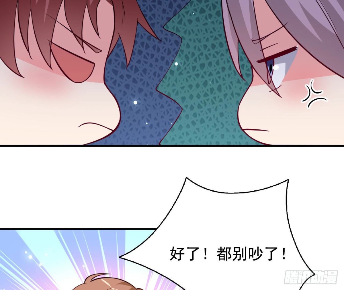 第234话 好久不见(1/2)-第233话