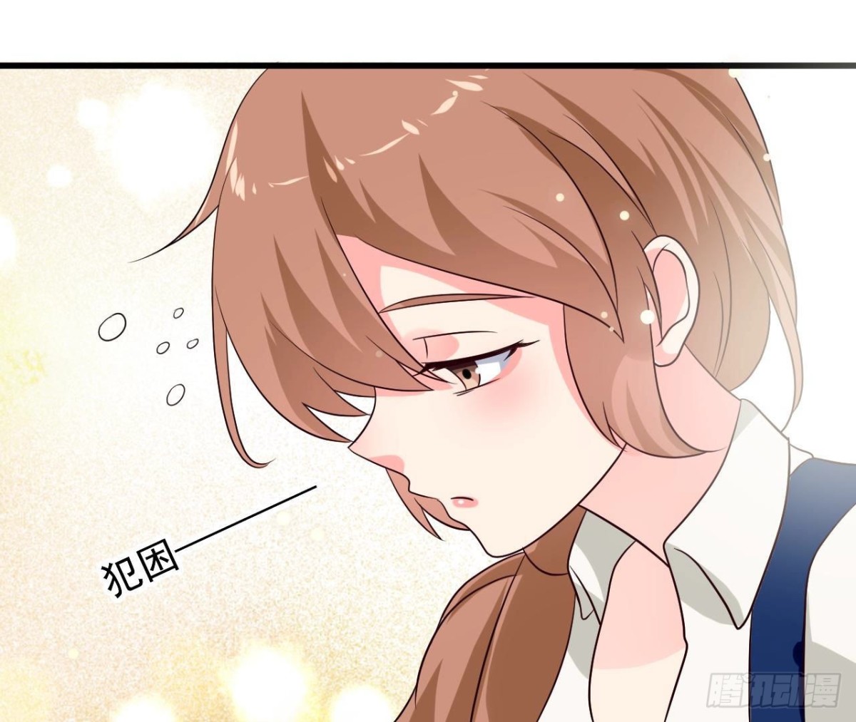 第234话 好久不见(1/2)-第233话