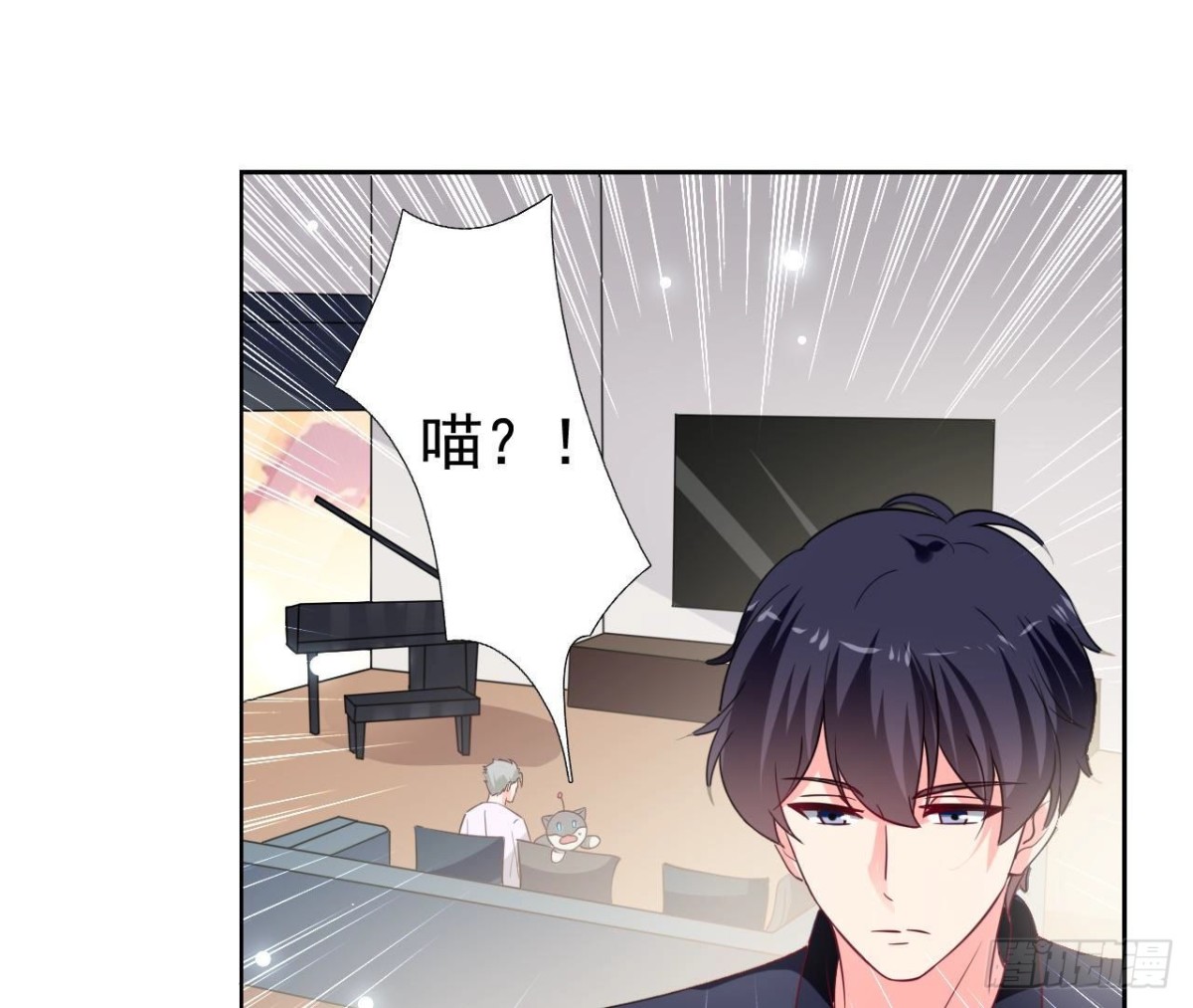 第234话 好久不见(1/2)-第233话