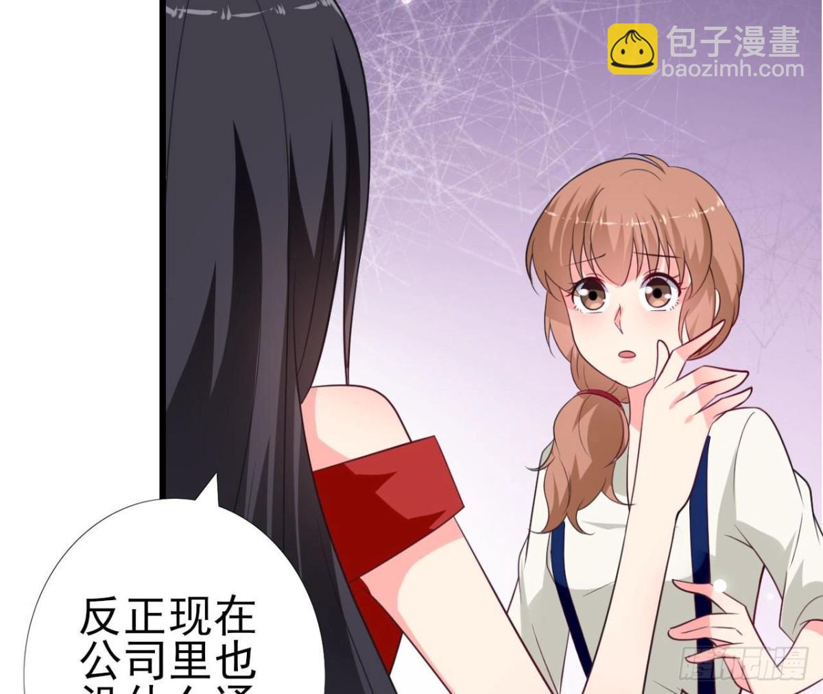 第236话 对弈(1/2)-第235话