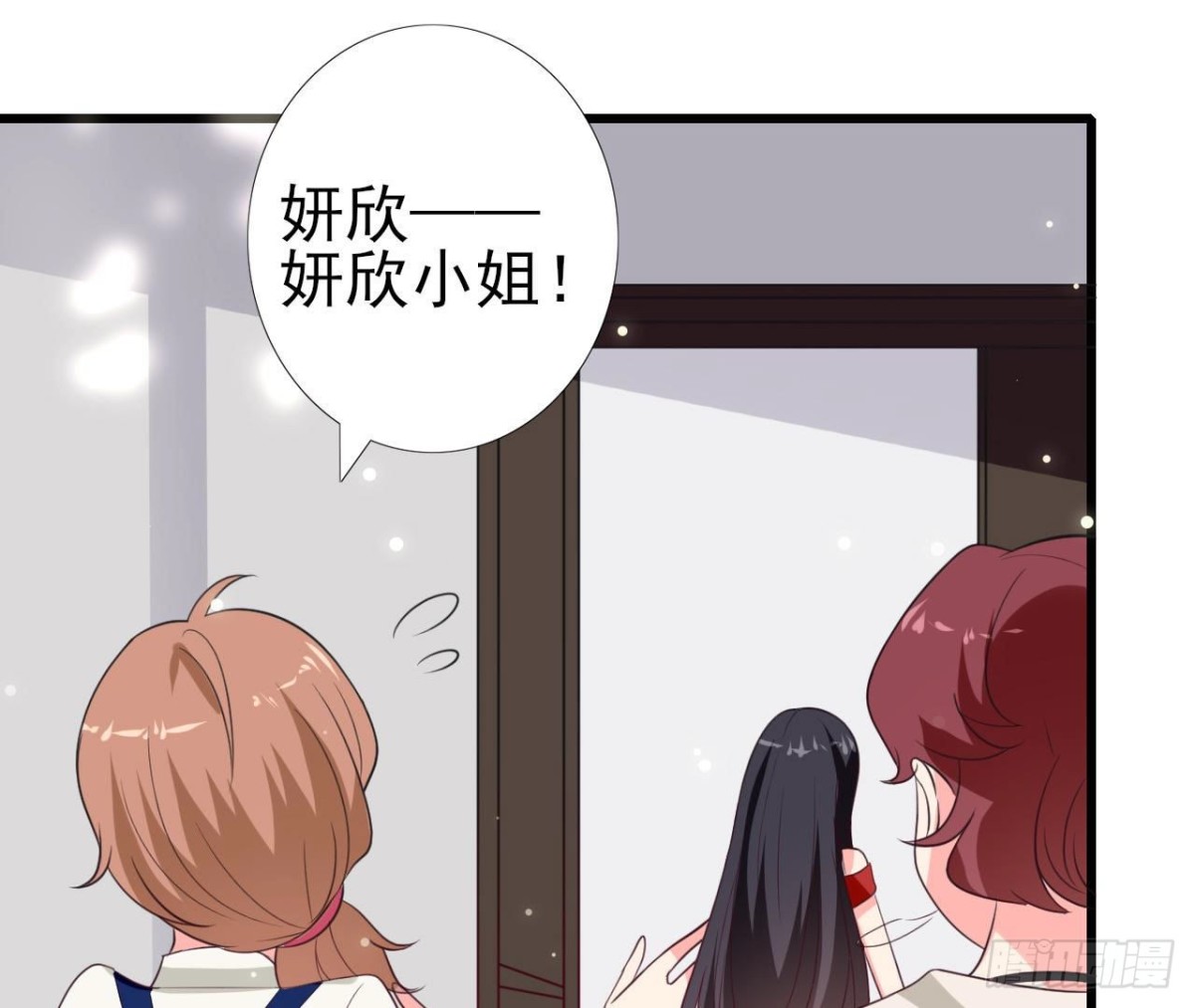 第236话 对弈(1/2)-第235话