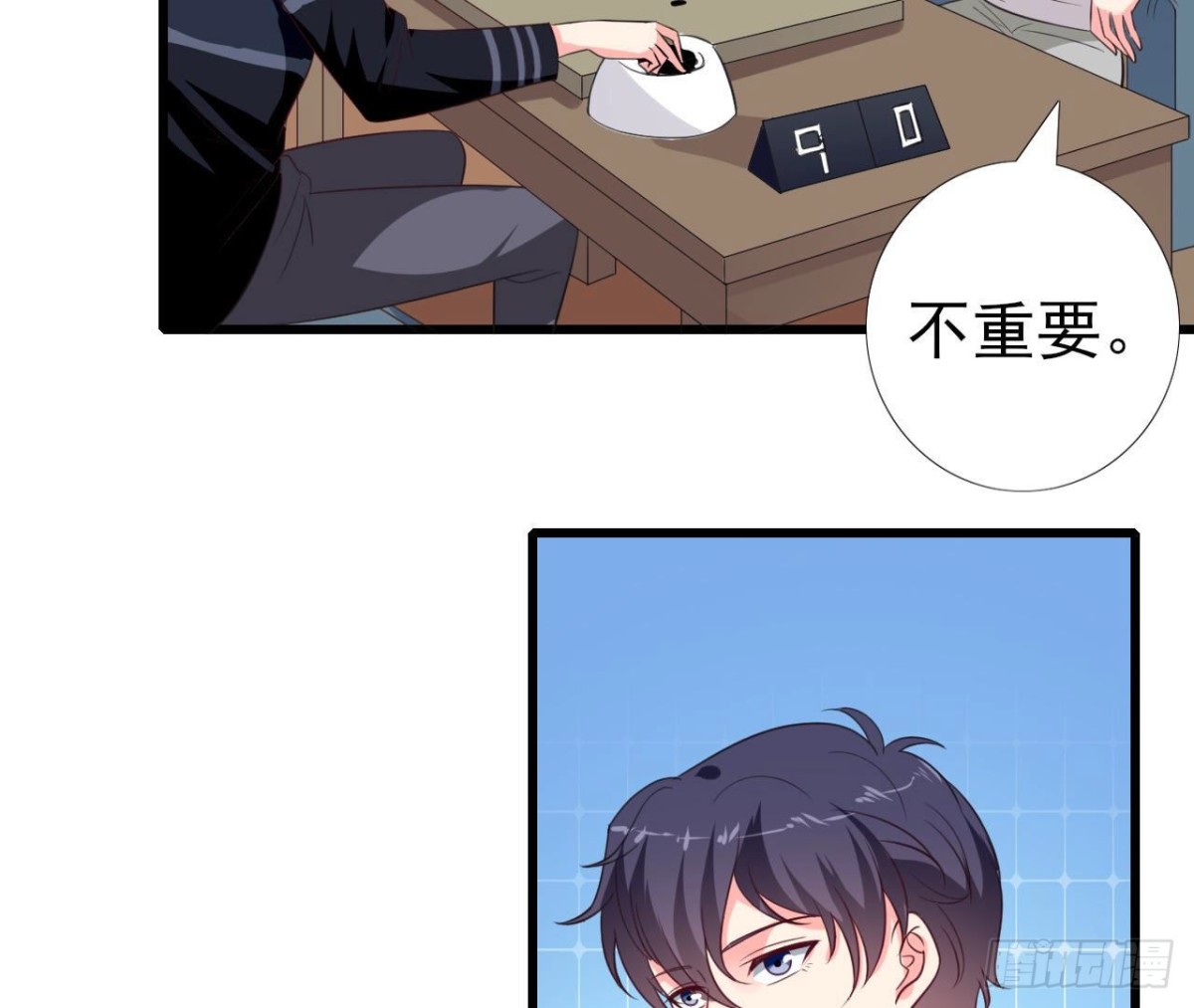 第236话 对弈(1/2)-第235话