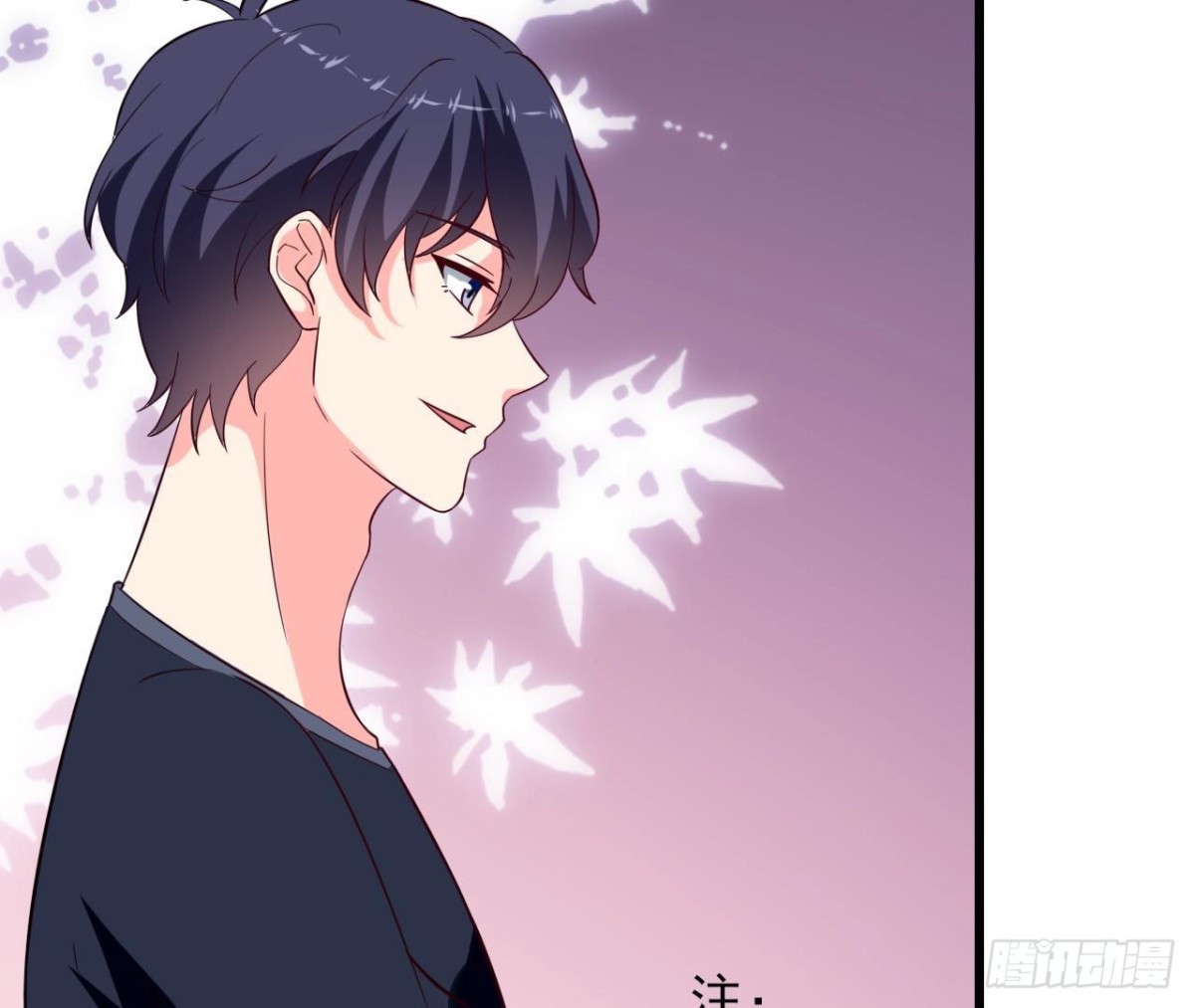 第236话 对弈(1/2)-第235话