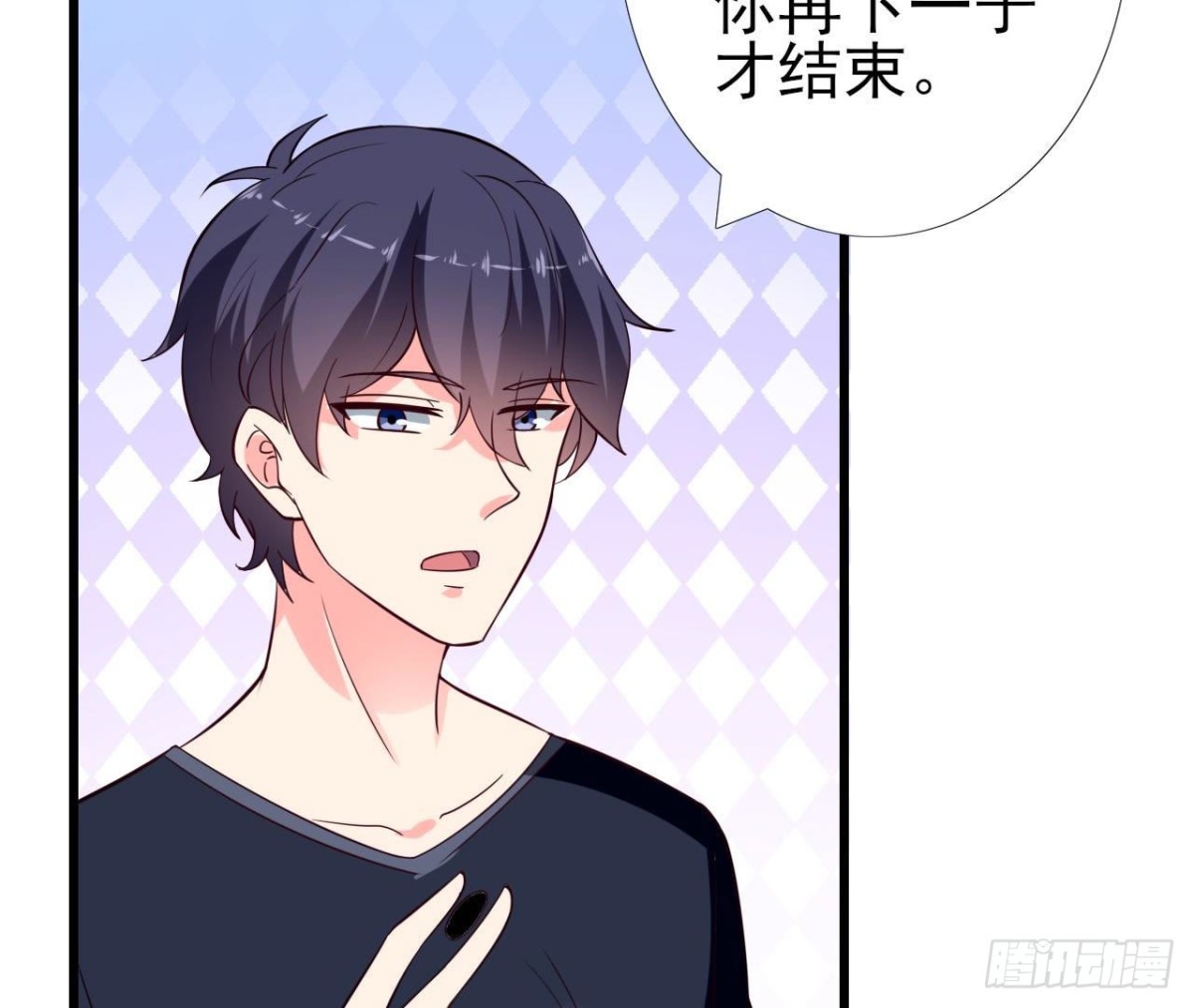 第236话 对弈(1/2)-第235话