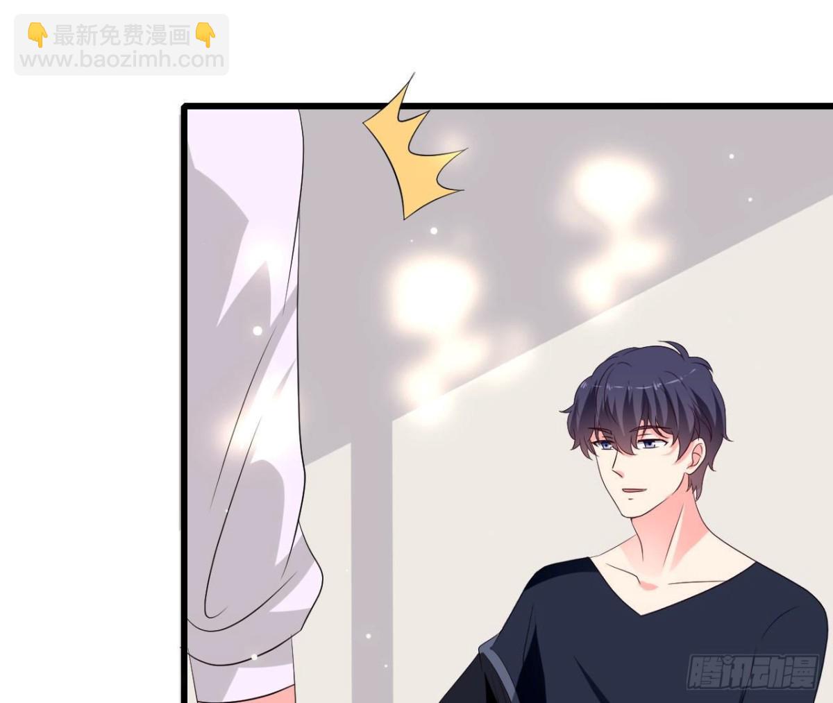 第236话 对弈(1/2)-第235话