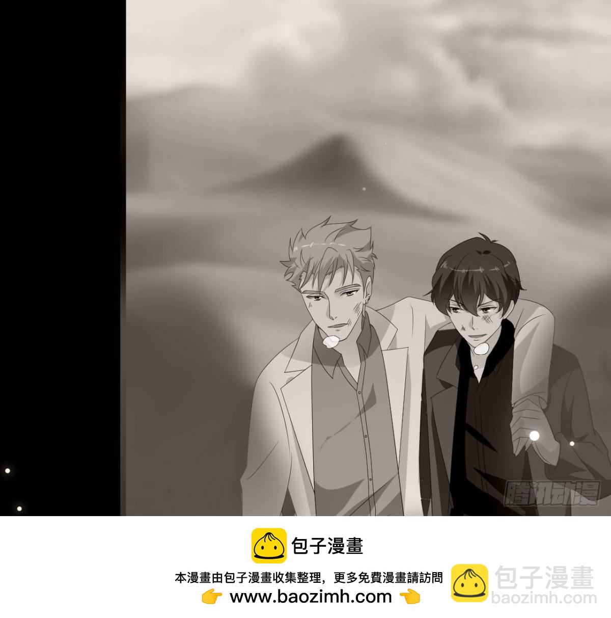 第236话 对弈(1/2)-第235话