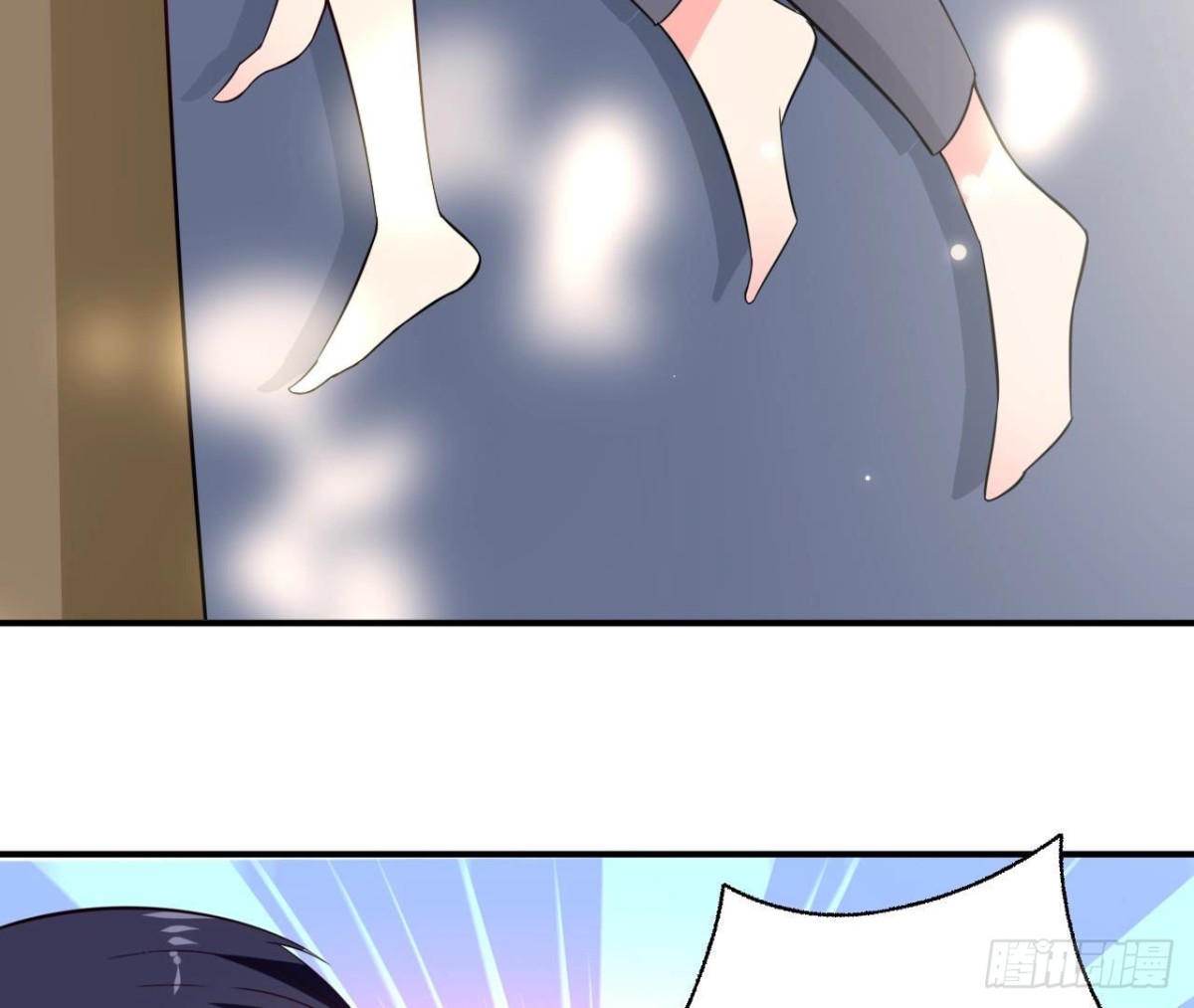 第238话 地球男友修炼手册-第237话