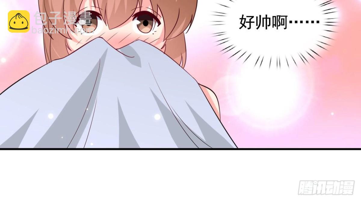 第238话 地球男友修炼手册-第237话