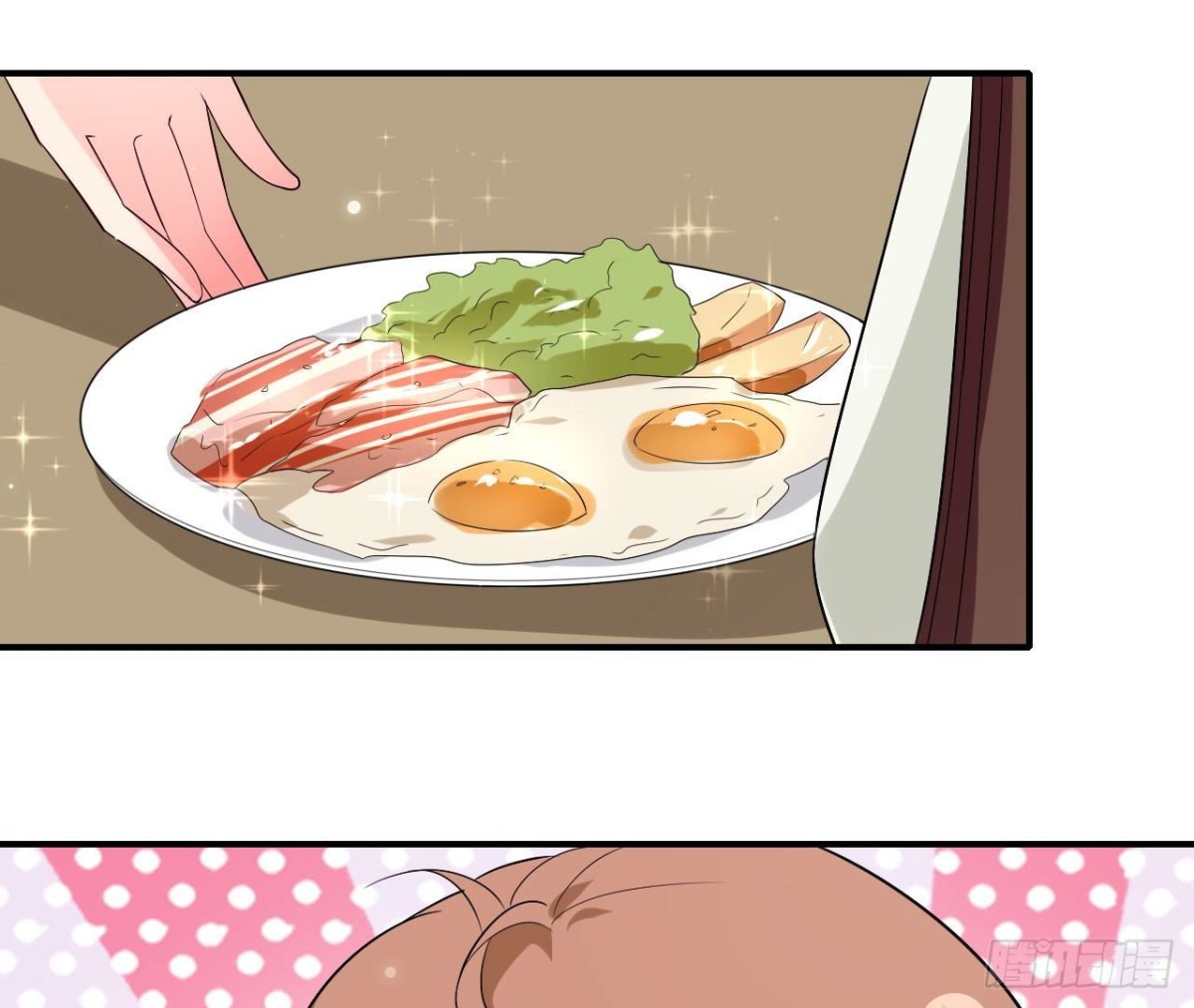 第238话 地球男友修炼手册-第237话