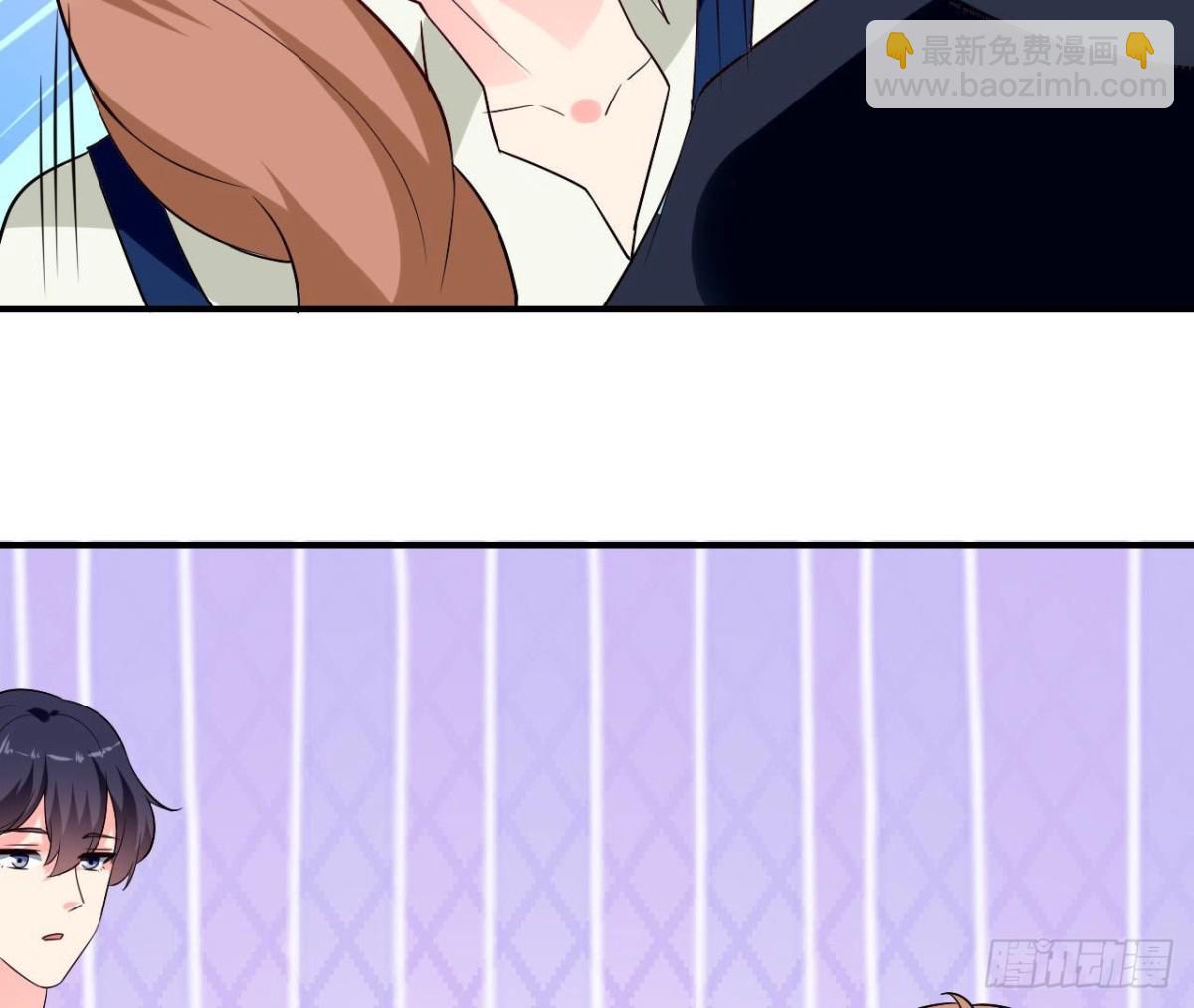 第238话 地球男友修炼手册-第237话