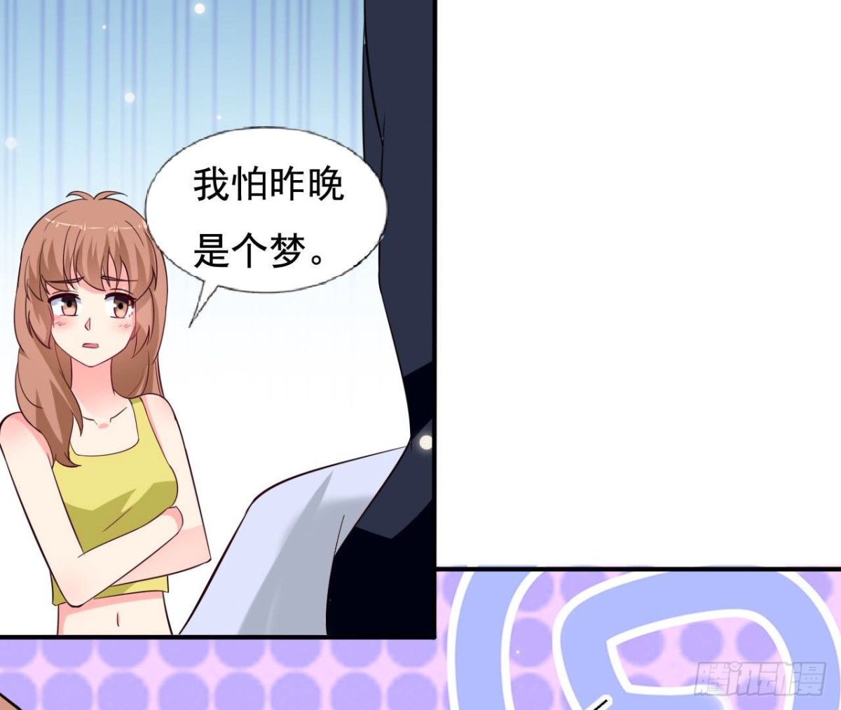 第238话 地球男友修炼手册-第237话