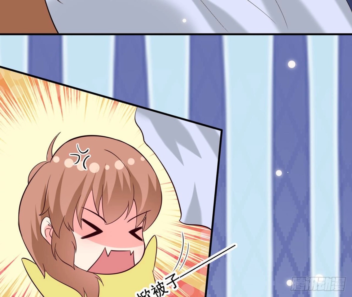 第238话 地球男友修炼手册-第237话